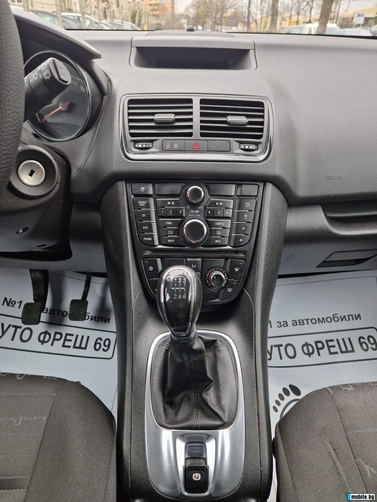 Opel Meriva EURO 5A | Mobile.bg   11