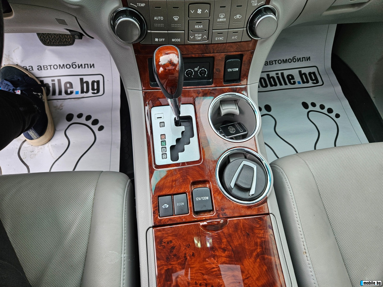Toyota Highlander 3.5-HYBRID-4x4 | Mobile.bg   15