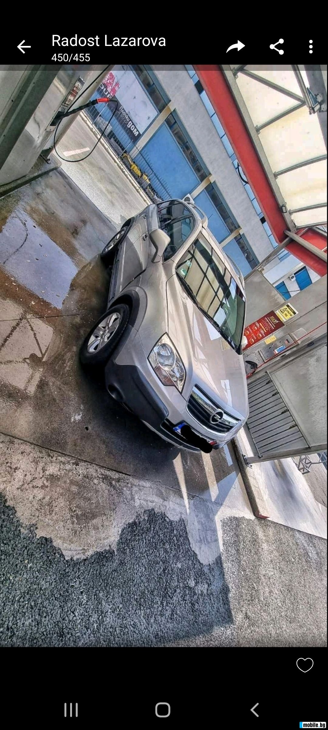 Opel Antara 2.0d | Mobile.bg   1