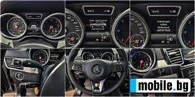 Mercedes-Benz GLE Coupe 350/AMG/SHADOW LINE/CAMERA/AIR/EB/CAR PLAY/LI | Mobile.bg   10