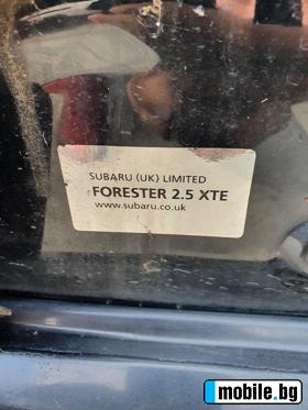 Subaru Forester 2.0 -  2.5 