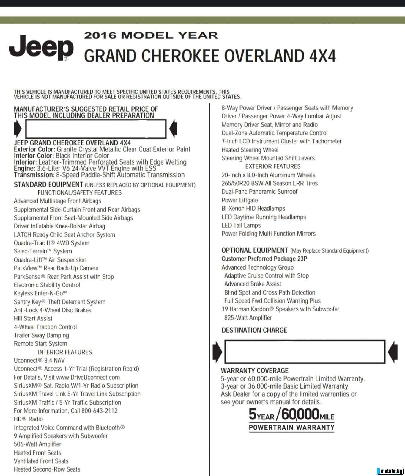 Jeep Grand cherokee Overland | Mobile.bg   17