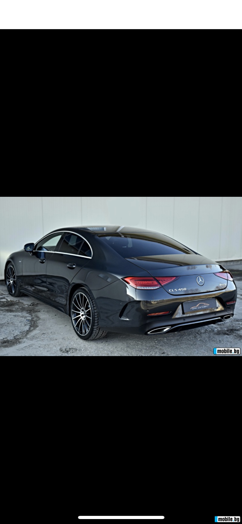 Mercedes-Benz CLS 450 Edition1 eq boost | Mobile.bg   4