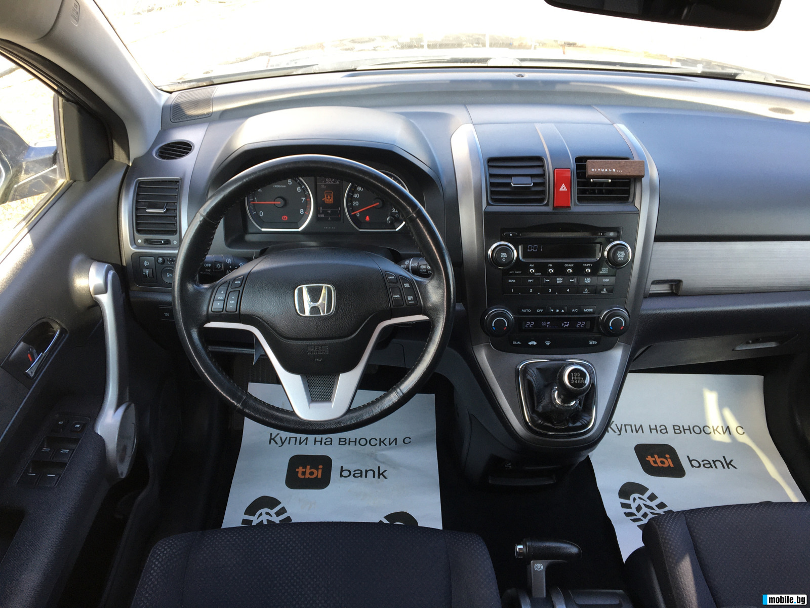Honda Cr-v 2.0i SWISS | Mobile.bg   11