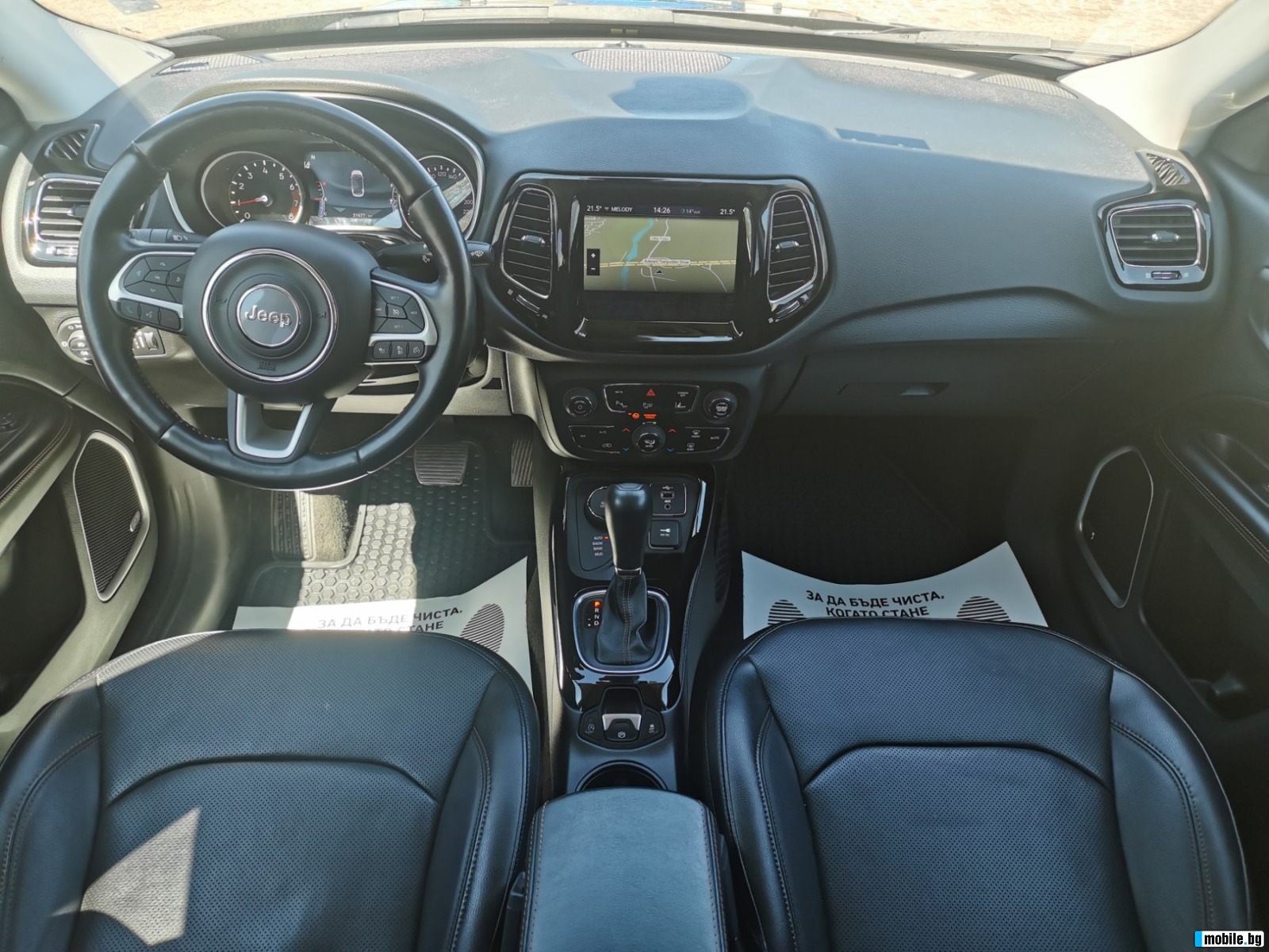 Jeep Compass LIMITED ALL IN 1.4T AWD | Mobile.bg   12