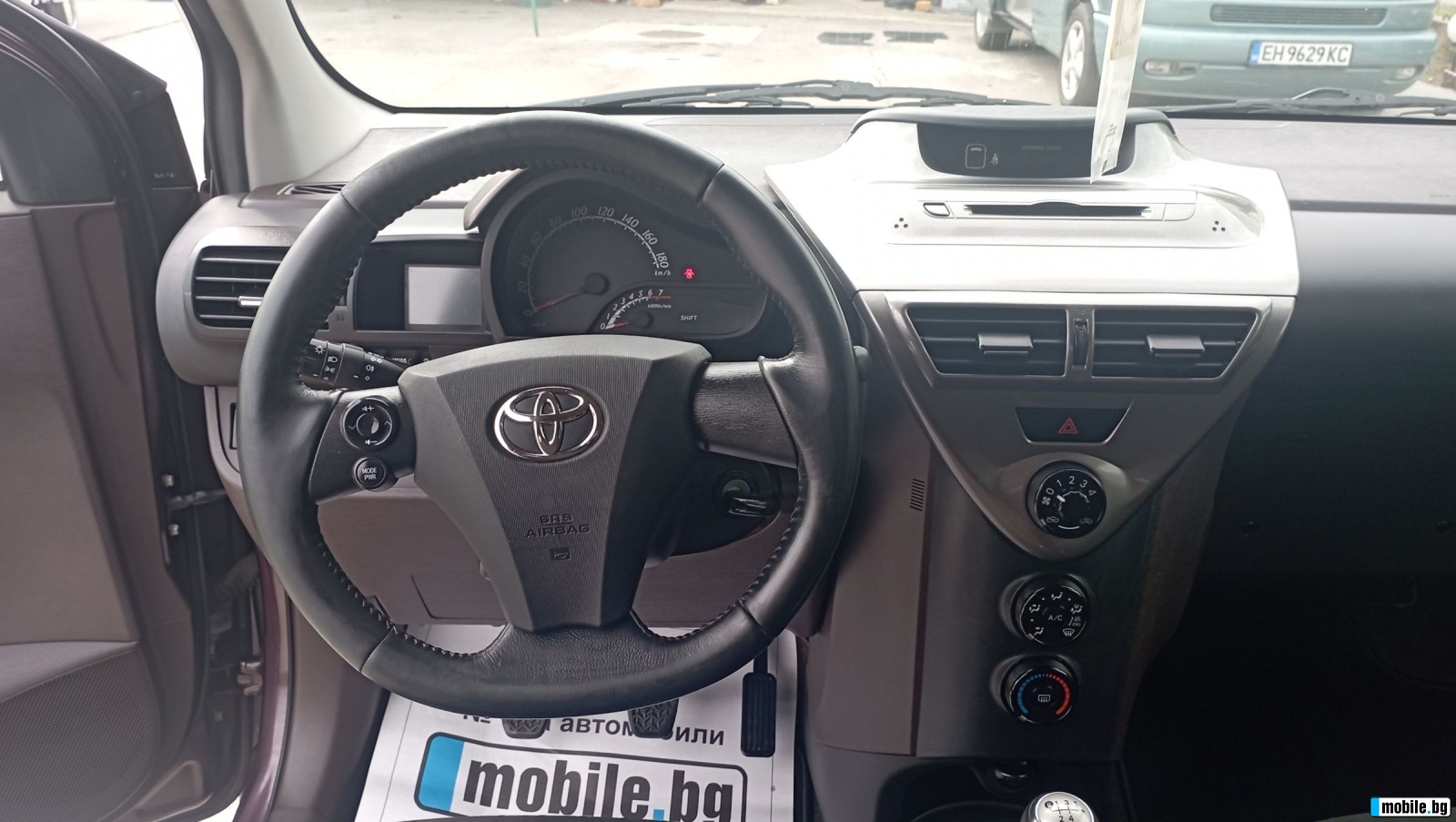 Toyota IQ | Mobile.bg   8