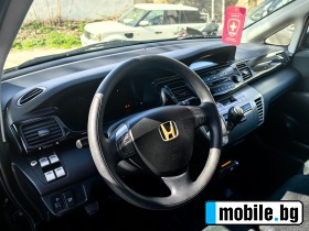 Honda Fr-v 2.0!!!!6 !! | Mobile.bg   13