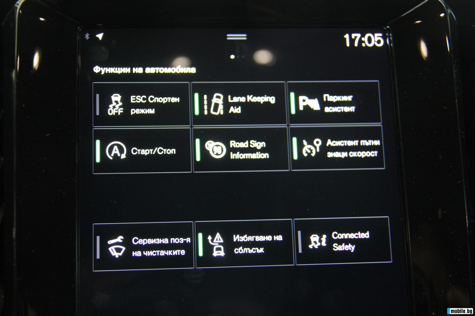 Volvo XC40 D4/AWD/Momentum | Mobile.bg   14
