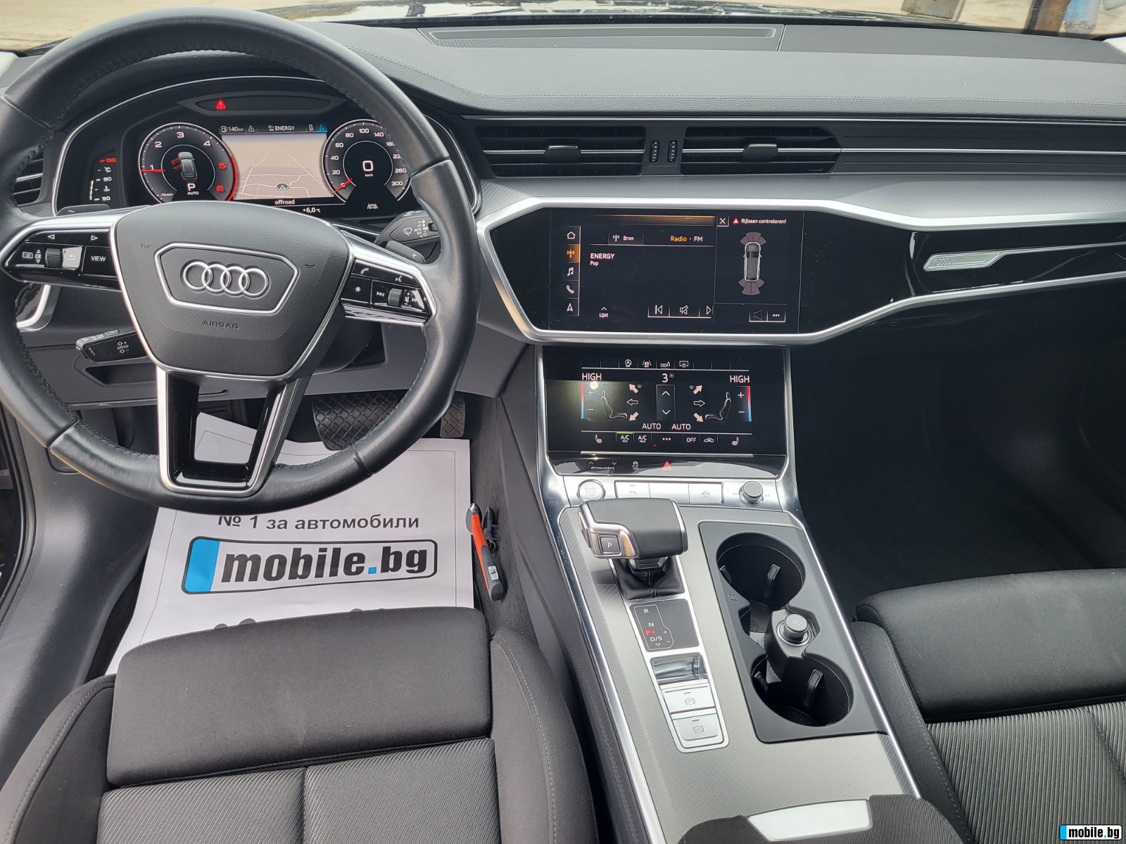 Audi A6 40TDI Digital cockpit  | Mobile.bg   15
