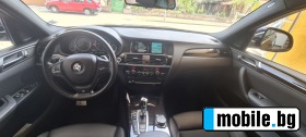 BMW X4 4 Drive 20D | Mobile.bg   7