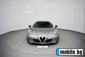 Alfa Romeo 4C 241 hp