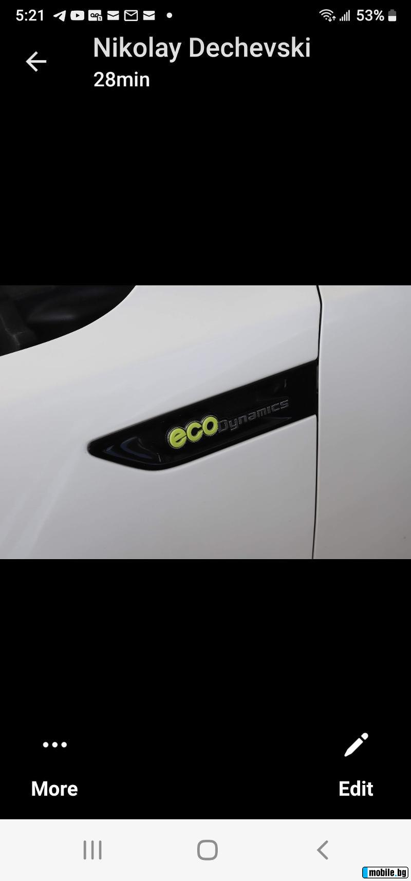 Kia Optima     5  Hybrid Eco Drive | Mobile.bg   4