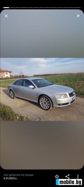     Audi A8 ~7 999 .