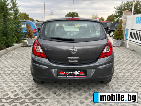 Opel Corsa 1.2i-86= 151.= = EURO 5B | Mobile.bg   4