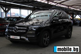    Mercedes-Benz GLE 300/Virtual/Ambient/Panorama