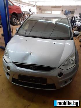     Ford S-Max 2.0