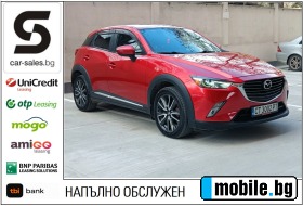Mazda -3 2.0 Grand Touring | Mobile.bg   1