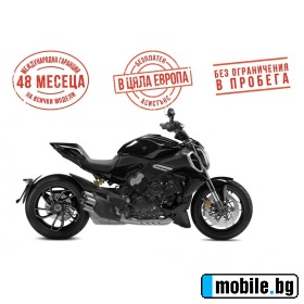     Ducati Diavel V4 BLACK
