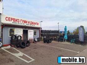      "Tires Grip"  | Mobile.bg   1