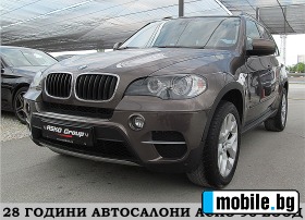 BMW X5 FACE/8sk/245ks/NAVI/  | Mobile.bg   1