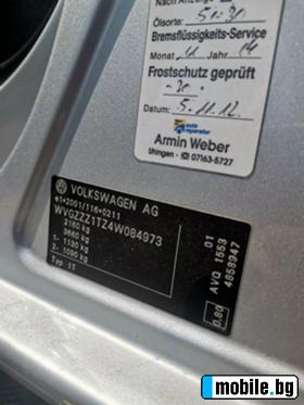 VW Touran 1.9 TDI AVQ | Mobile.bg   7