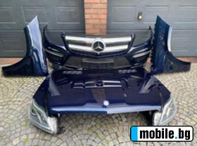 Mercedes-Benz S 450 | Mobile.bg   7