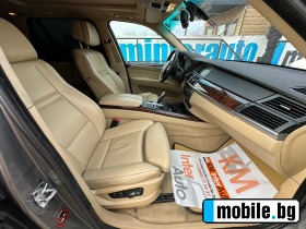 BMW X5 3.0SD X-DRIVE 6+ 1 286.. | Mobile.bg   14