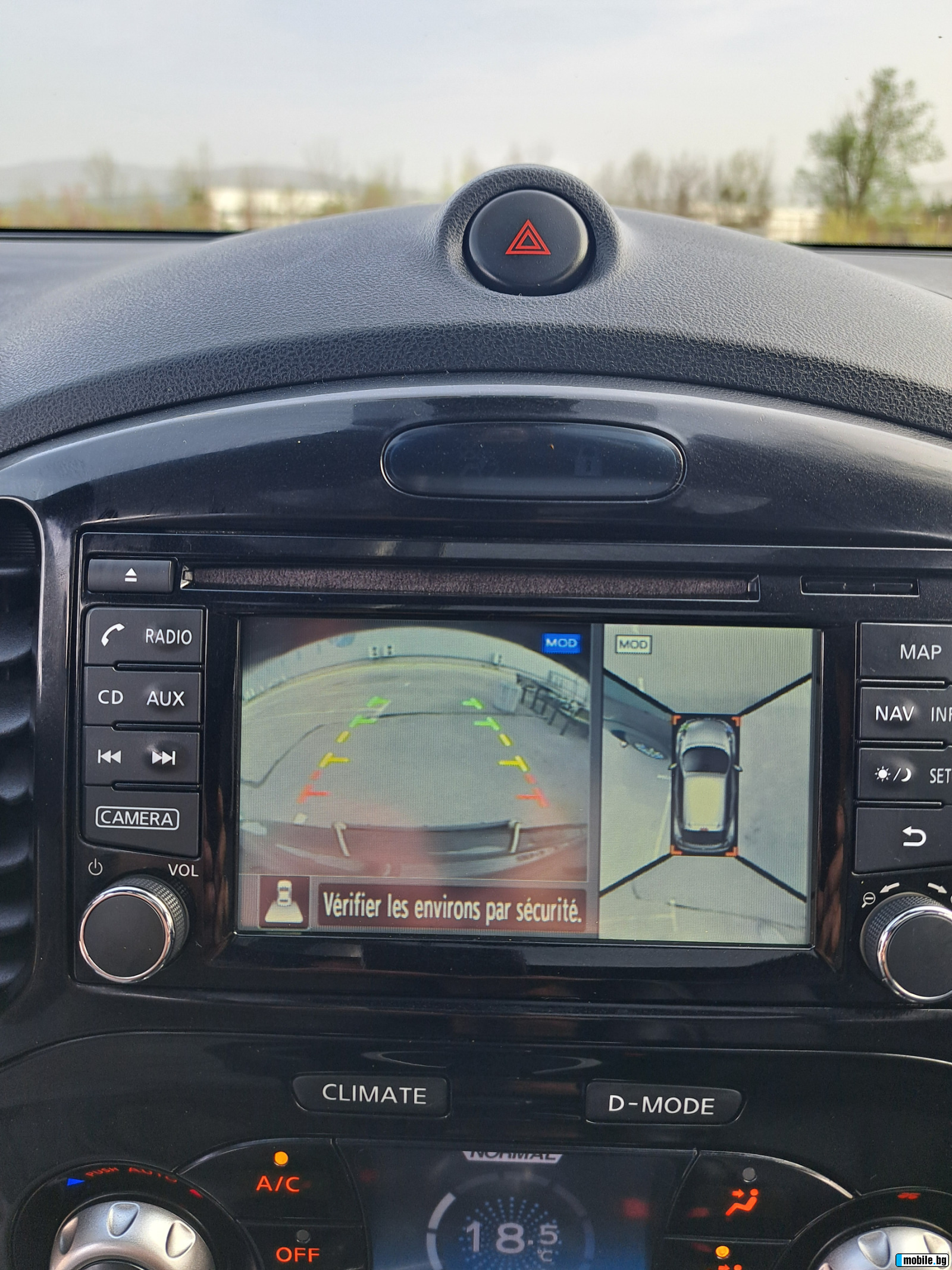 Nissan Juke 1.6i-190 4x4 koja Navi kamera panorama  | Mobile.bg   14
