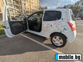 Renault Twingo Yahoo | Mobile.bg   1