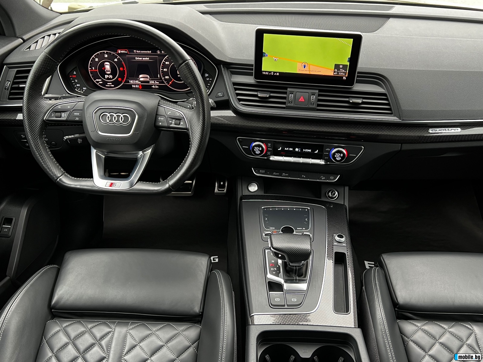 Audi Q5 2.0TDI, QUATTRO, S LINE, EXECUTIVE-BLACK EDITION! | Mobile.bg   9