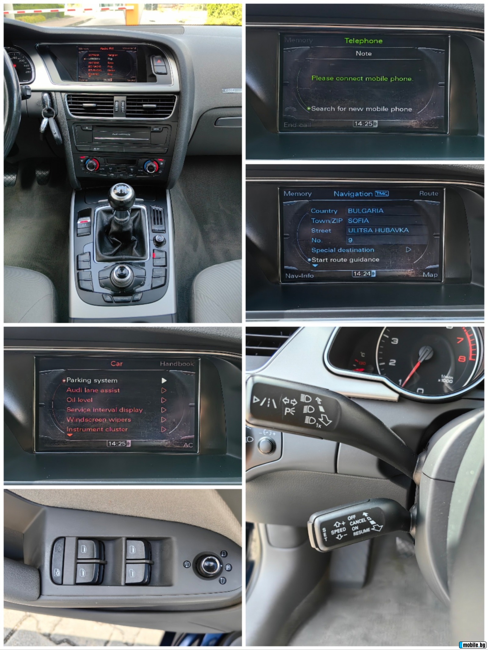 Audi A5 2.0 TFSi # SPORT BACK #  ! # | Mobile.bg   17