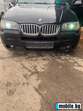     BMW X3 218,204,177,150