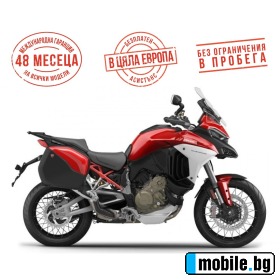 Ducati Multistrada V4 S TRAVEL & RADAR DUCATI RED + SPOKED WHEELS | Mobile.bg   1