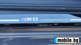 BMW M8 Competition | Mobile.bg   11