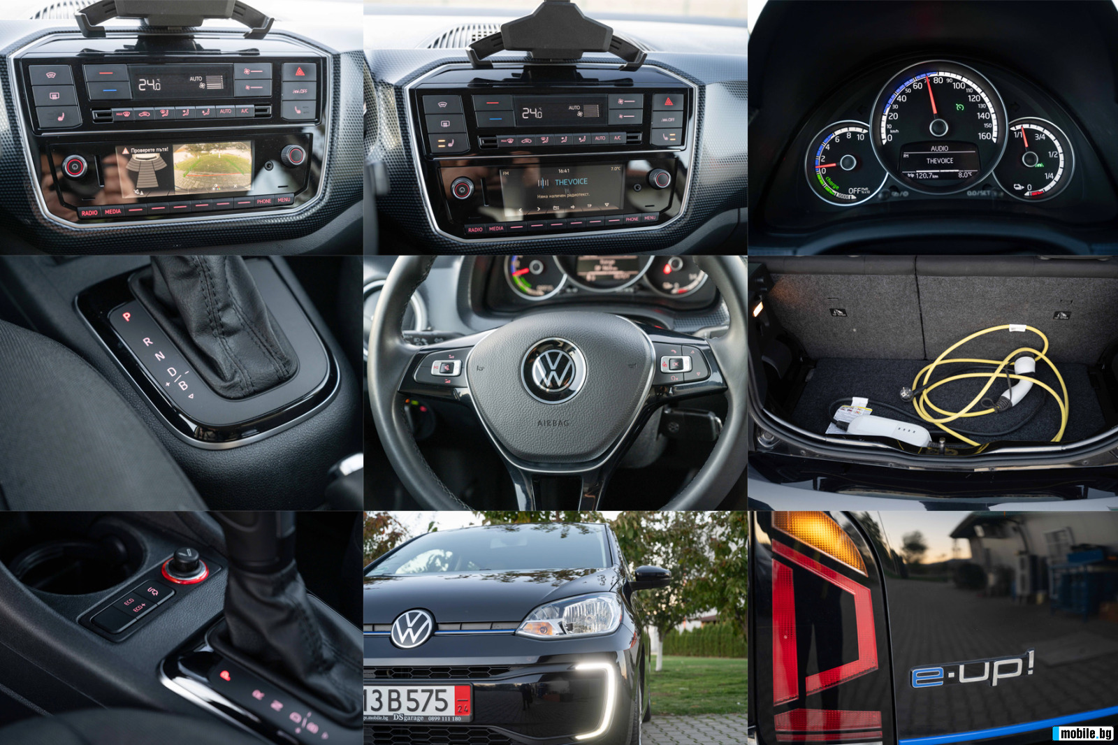 VW Up E-up*36.8Kwh***Lineasist*Germany | Mobile.bg   12