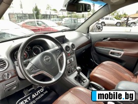 Opel Antara | Mobile.bg   9