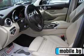Mercedes-Benz GLC 350 Coupe/4matic/Burmaster | Mobile.bg   7