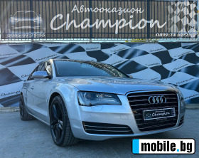 Audi A8 - | Mobile.bg   3