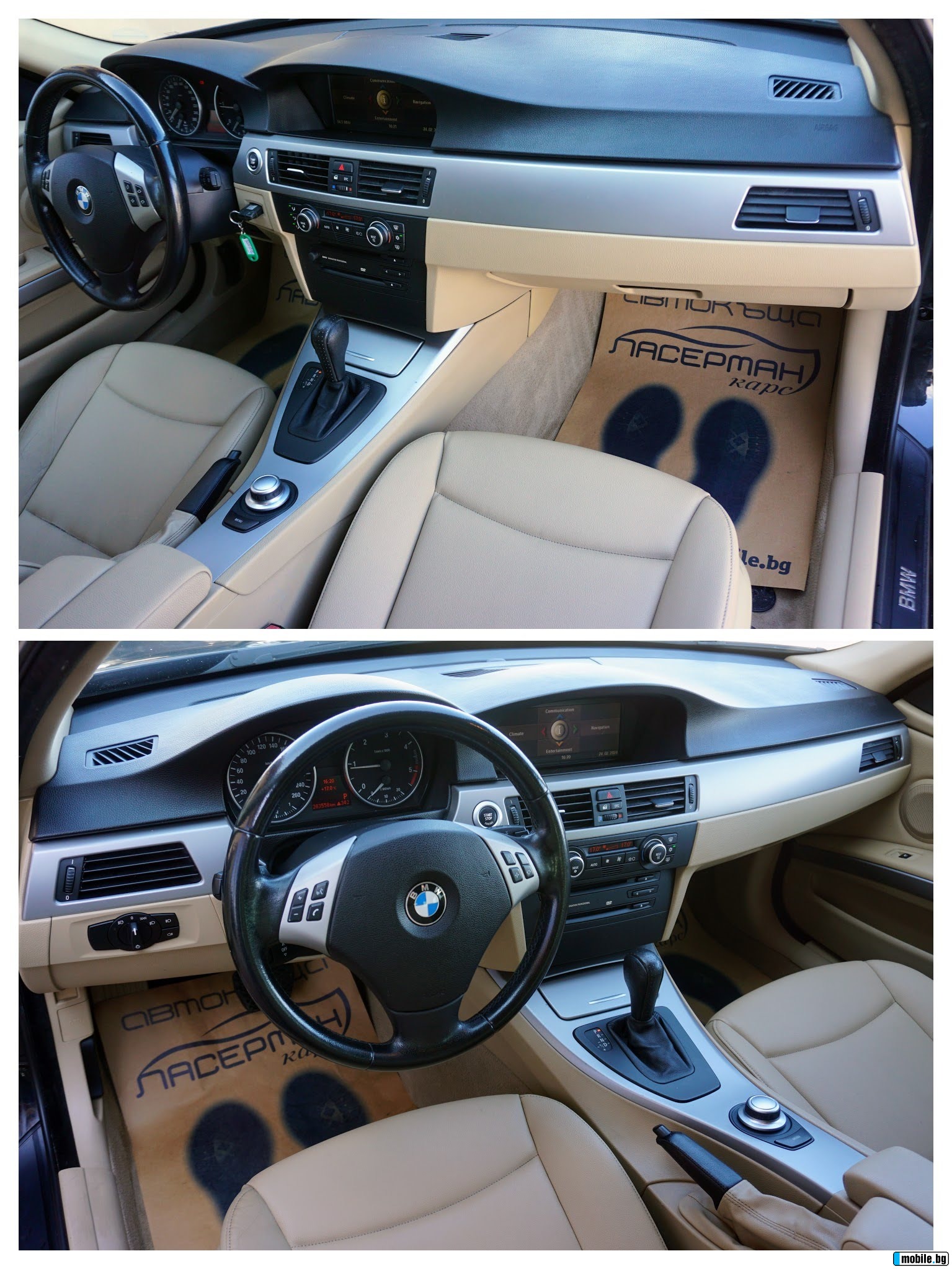 BMW 320 d TOURING M-SPORT NAVI XENON | Mobile.bg   7