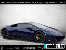     Lamborghini Huracan EVO/ COUPE/ LP640/ CERAMIC/ LIFT/ SENSONUM/ CAMERA