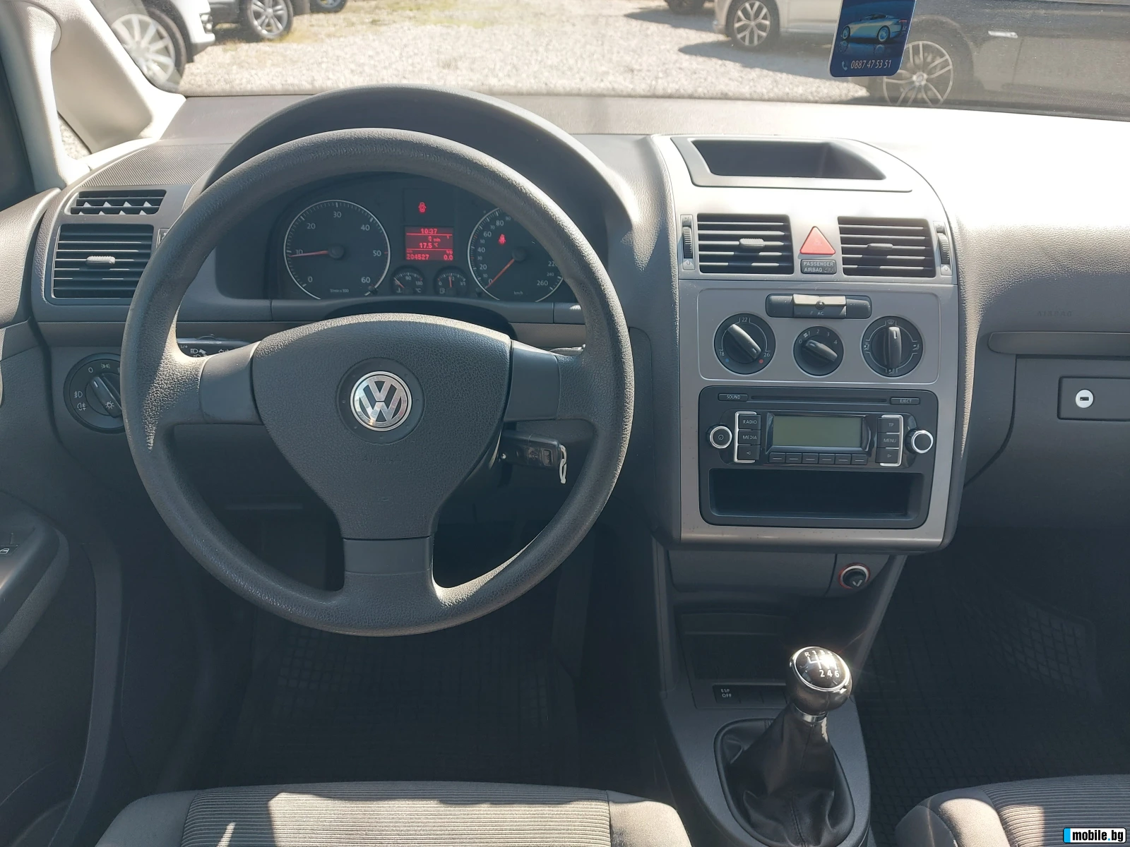 VW Touran 1.9TDI-105k.s | Mobile.bg   10