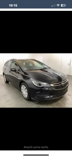 Opel Astra 1.6cdti business цената е с ДДС  - изображение 2