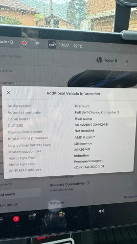 Tesla Model 3 Performance, снимка 13