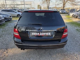 Mercedes-Benz C 200 FACELIFT!! AVANTGARDE!NAVI!KOJA!XENON-LED, снимка 5