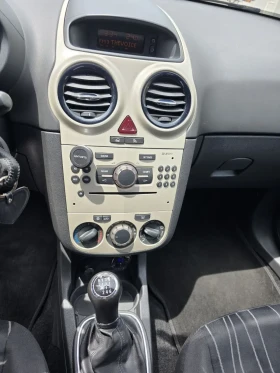 Opel Corsa 1.3 CDTI 90к.с. Климатик, снимка 11
