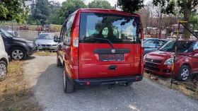 Fiat Doblo 1.3mjet 7МЕСТЕН РЕСОРИ, снимка 17