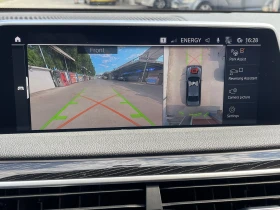 BMW 730 Xdrive, снимка 8