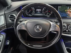 Mercedes-Benz S 500 L 4Matic - САМО 30% АВАНС, снимка 14