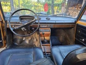 Lada 1200, снимка 6
