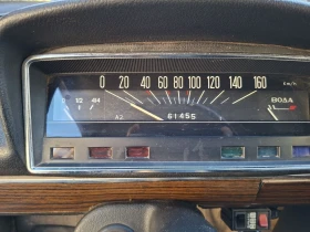 Lada 1200, снимка 5